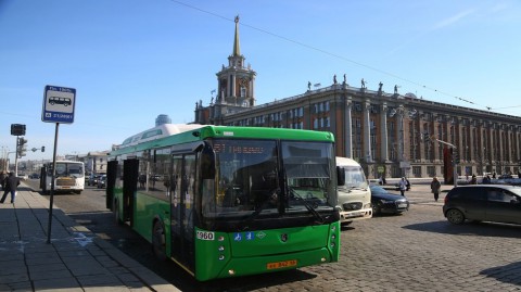 В Екатеринбурге проведут новые исследования транспортной реформы