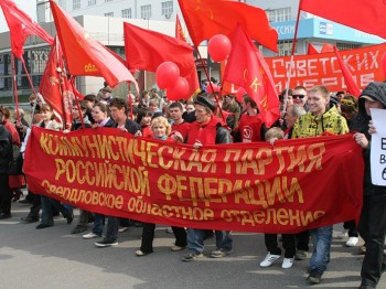 Когда Екатеринбург выйдет на митинг против реформы?