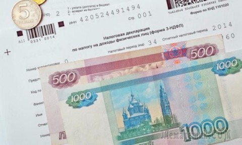 В России с 1 апреля отменят часть льгот