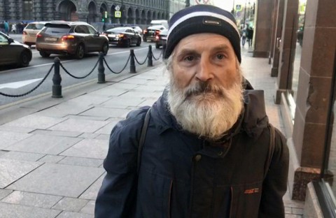 Секрет успеха бездомного пенсионера из Петербурга