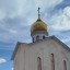 Экзотики в России предостаточно!