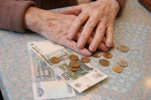 Увеличен размер "возрастной" надбавки к пенсии