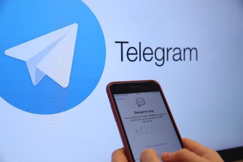 Как защитить свой аккаунт в Telegram: советы от полиции