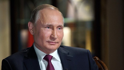 Путин внес в Госдуму поправки к пенсионной реформе