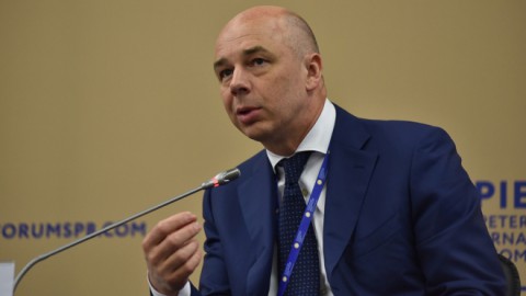 Силуанов проанализировал новую систему пенсионных накоплений