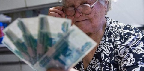 Размер надбавки к пенсии при достижении 80 лет изменился