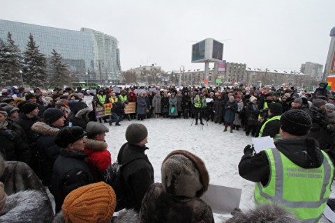 В Свердловской области прошли митинги против мусорной реформы