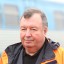 Позитивно заряжен Позитивно заряжен