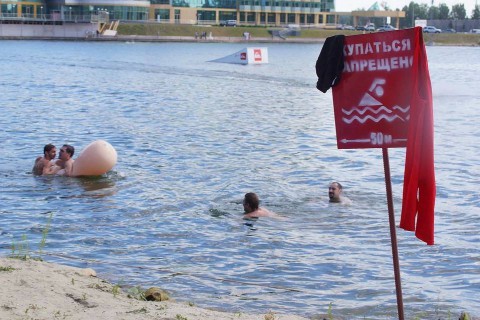 Пляжи Екатеринбурга 2020: где можно купаться, адреса и цены