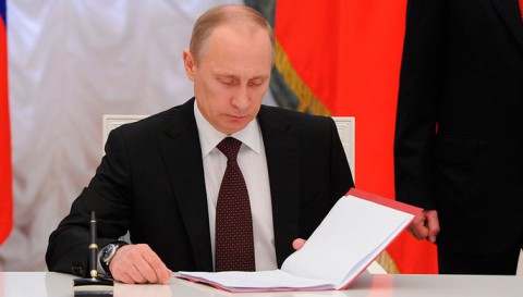 Путин упростил получение компенсации взносов на капремонт