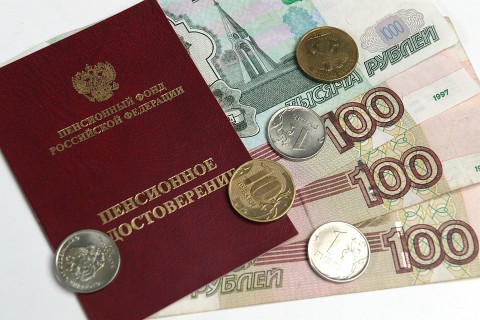 В Кировской области увеличат размер пенсии