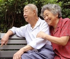 ​День почитания пожилых людей в Японии