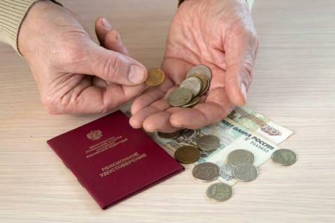 ПФР уже не верят. Как россияне поступят с пенсиями?