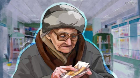 Часть российских пенсионеров может лишиться пенсий с 1 января