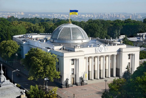 Депутат рады назвал условие прекращения войны на Украине