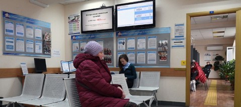 В Крыму повысили прожиточный минимум пенсионеров