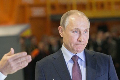 Приедет ли Путин на Иннопром в Екатеринбург?
