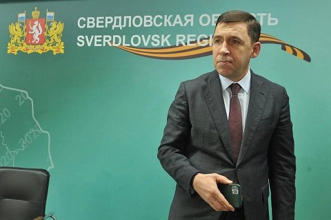 На Урале обсудили возможность снятия режима после 12 мая
