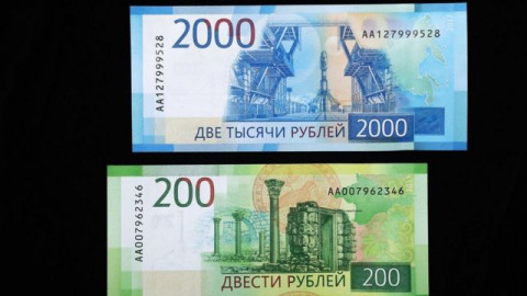 Почему стариков бесят купюры 200 и 2000 рублей
