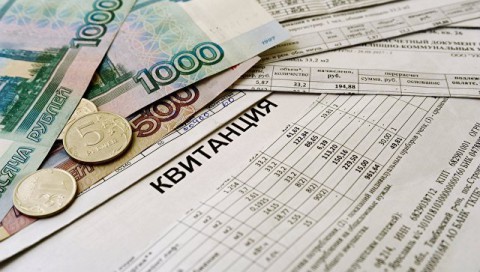 Россиянам не доказывать отсутствие долгов по ЖКХ