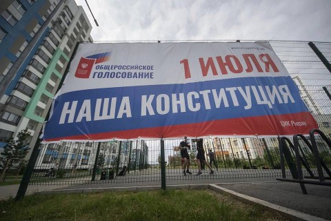 В каких дворах Екатеринбурга можно проголосовать по Конституции?