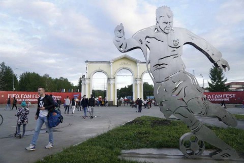 В Екатеринбурге для посещений открыли парк Маяковского