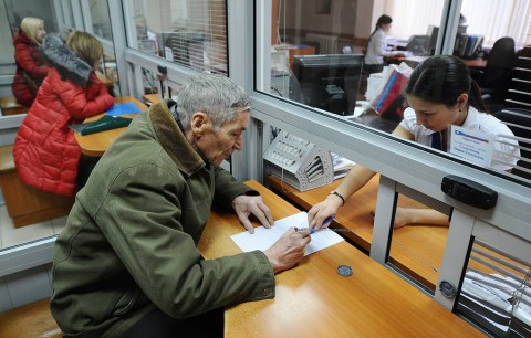 Россияне назвали сумму желаемой пенсии