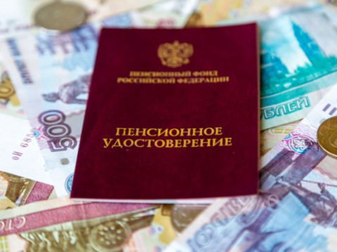 В Думе придумали способ повысить пенсии россиян до европейских