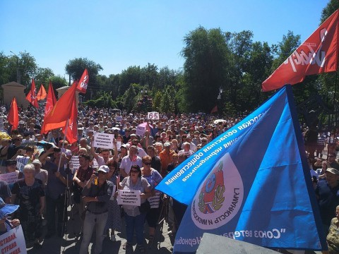 В Самаре прошел митинг против реформы