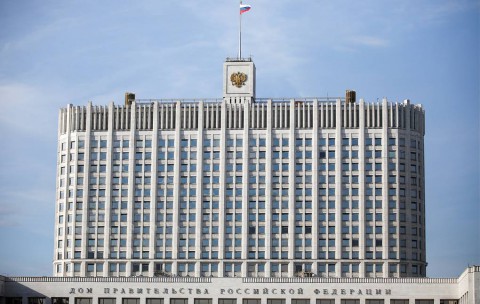 Правительство утвердило прожиточный минимум в России на 2021 год