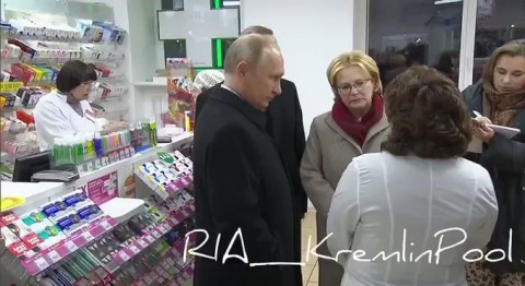 Пенсионерка зашла в аптеку и не заметила Путина