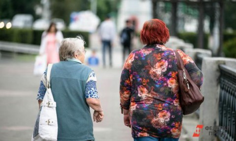 В России еще раз могут поднять пенсионный возраст
