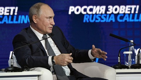 Путин прокомментировал вопрос роста пенсий