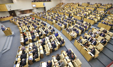 Депутаты из Екатеринбурга обсудят реформу в Госдуму