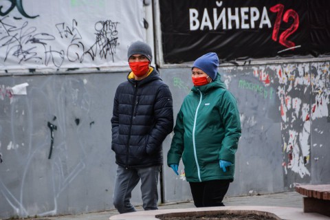 В Свердловской области могут отменить штрафы за нарушение самоизоляции
