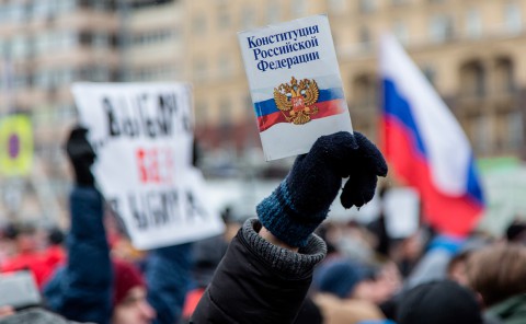 Что россияне хотят изменить в Конституции?