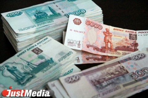 Депутаты Екатеринбурга разрешили себе премии в 25 окладов