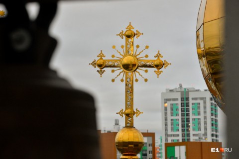В Екатеринбурге запланирован крестный "заезд"