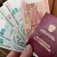 Свыше 70 тысяч свердловских пенсионеров получают доплату Свыше 70 тысяч свердловских пенсионеров получают доплату