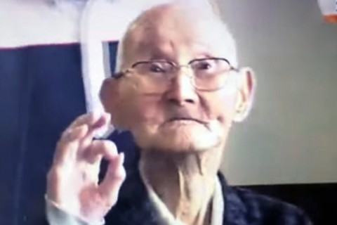 112-летний японец поделился секретом долголетия