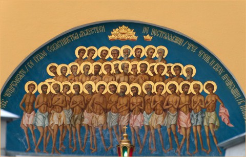 Народный календарь: ​40 святых (Сороки)