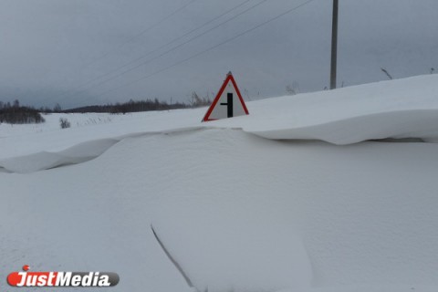 Уральцев ждет снегопад и гололед