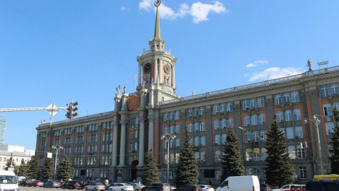Гордума Екатеринбурга ​ утвердила бюджет с «приятным сюрпризом»