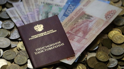 Как узнать размер будущей пенсии, рассказали в Госдуме РФ