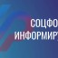 Нужно успеть до 1 октября Нужно успеть до 1 октября