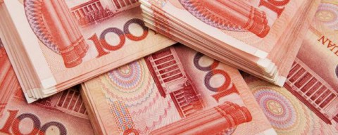 Китайским пенсионерам подняли соцвыплаты