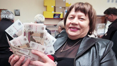 В Москве определили размер региональной доплаты пенсионерам