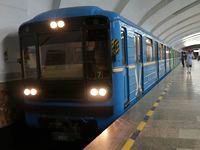 Озвучены сроки строительства 2-й ветки метро в Екатеринбурге