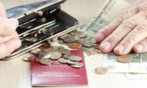 СК завел дело об афере с пенсионными накоплениями россиян