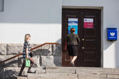 Почтовые отделения Екатеринбурга изменили график работы по выходным